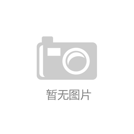 进口货物报关的流程