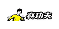 进出口国际货运及报关服务